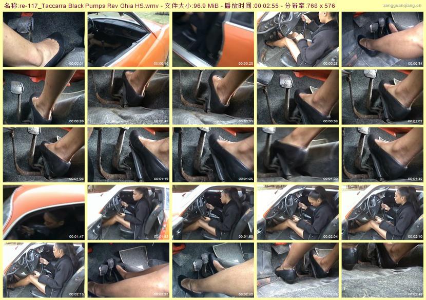 re-117_Taccarra Black Pumps Rev Ghia HS